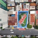 Khuôn đất lớn MT Nguyễn Đình Chiểu, DT 366m2 - 14x25m (NH 16m), xây cao tầng