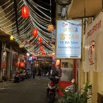 Măt Tiền Thái Văn Lung, Ngay Khu Phố Nhật, Kinh Doanh Tốt, 38 Tỷ