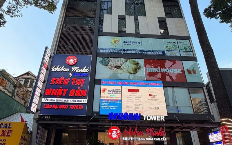 Tòa Nhà Văn Phòng Quận 1, 2 Hầm , 15 tầng, TN 5 tỷ/tháng. Cực hiếm